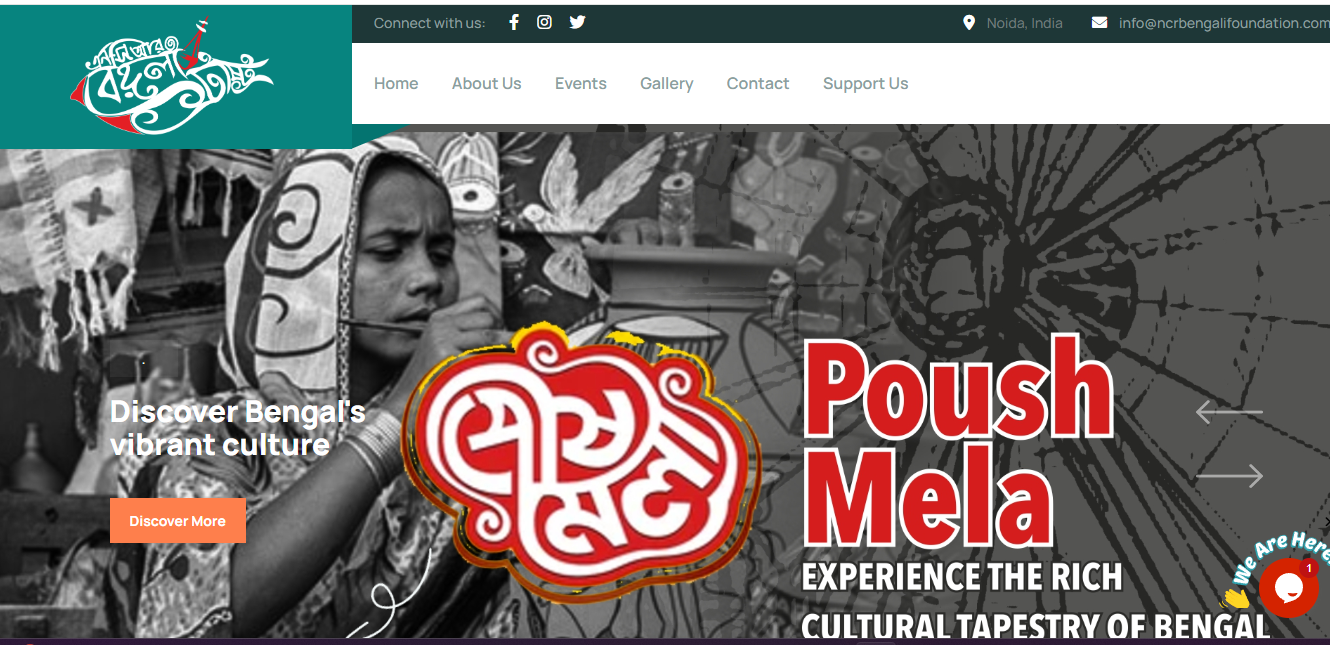 NCR Bengali Foundation